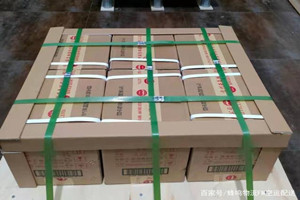恩施许家坪航空快递酒水【机场货运当天